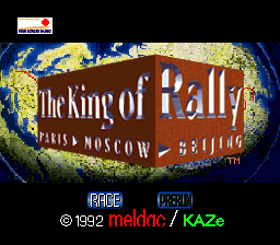 titlescreen (jp)