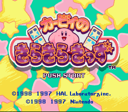 titlescreen