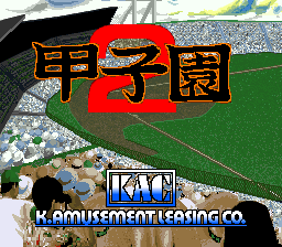 titlescreen (jp)