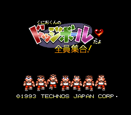 titlescreen (jp)