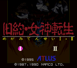 titlescreen (jp)