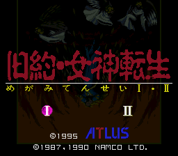 titlescreen