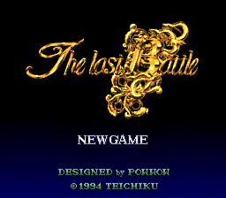 titlescreen