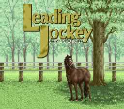 titlescreen (jp)