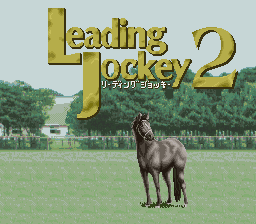 titlescreen (jp)