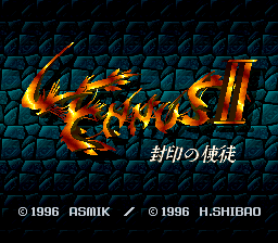titlescreen (jp)