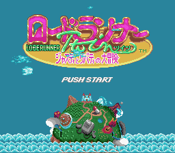 titlescreen (jp)