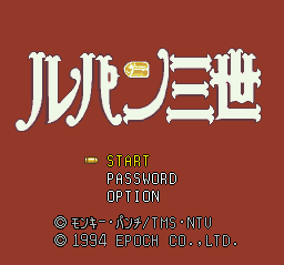 titlescreen (jp)