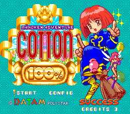 titlescreen (jp)
