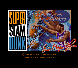 titlescreen (jp)