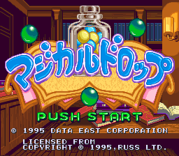 titlescreen