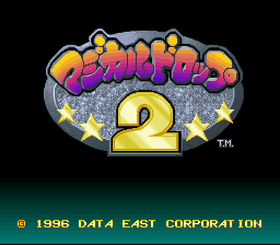 titlescreen (us)