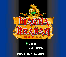 titlescreen (jp)