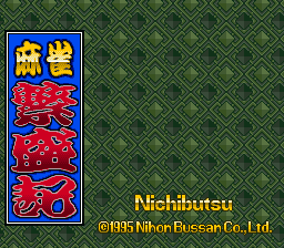 titlescreen (jp)
