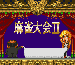 titlescreen (jp)
