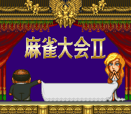 titlescreen (jp)