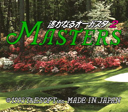 titlescreen (jp)