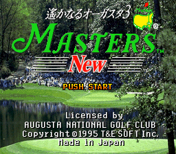 titlescreen (jp)