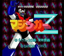 titlescreen