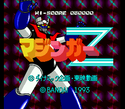 titlescreen (jp)