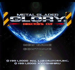 titlescreen (jp)