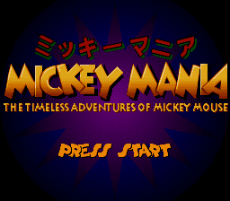 titlescreen (jp)