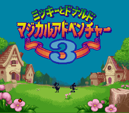 titlescreen (jp)