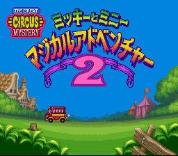 titlescreen