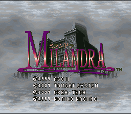 titlescreen (jp)