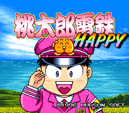 titlescreen (jp)