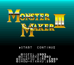 titlescreen (jp)