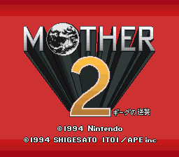 titlescreen (jp)