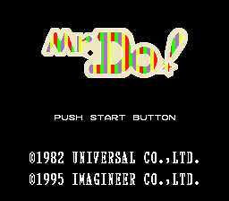 titlescreen (us)