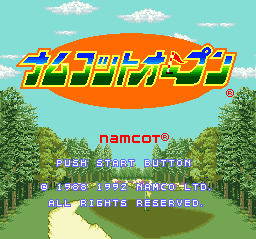 titlescreen (jp)