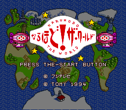 titlescreen