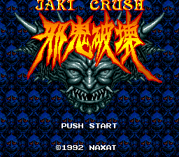 titlescreen (jp)
