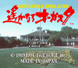 titlescreen (jp)
