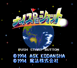 titlescreen