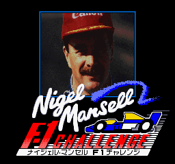 titlescreen (jp)