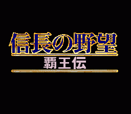 titlescreen (jp)