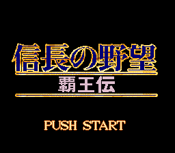 titlescreen (jp)