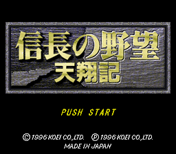 titlescreen (jp)