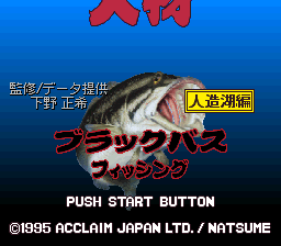 titlescreen (jp)