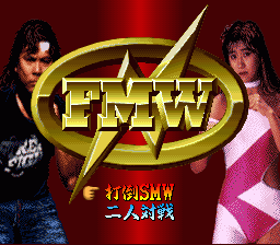 titlescreen (jp)