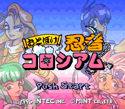 titlescreen