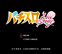 titlescreen (jp)