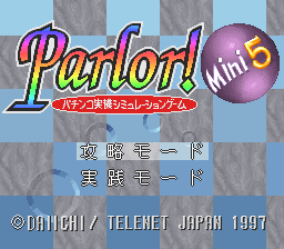 titlescreen (jp)