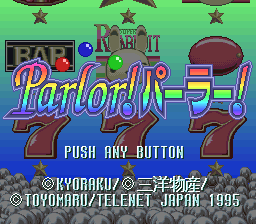 titlescreen (jp)