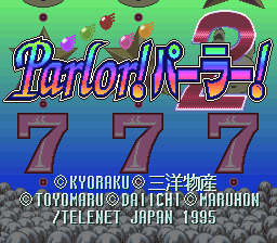 titlescreen (jp)
