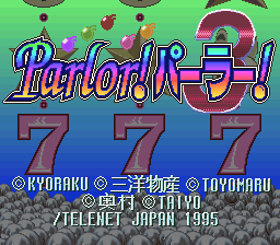 titlescreen (jp)